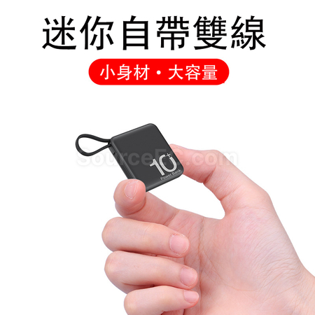 Customization Mini Power Bank Corporate Gifts