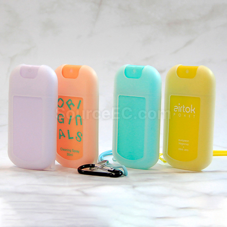 Customization Spray Bottle Corporate Gifts