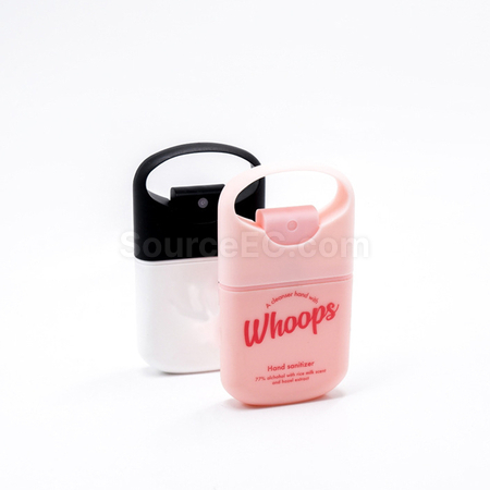 Customization Spray Bottle Corporate Gifts