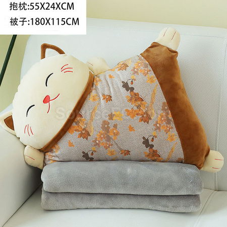 Customization Cat Pillow Blanket Corporate Gifts