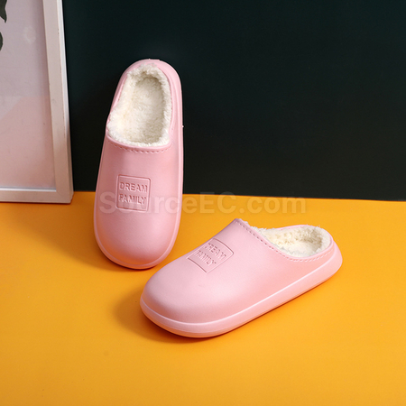 Customization Home Warm Slippers Corporate Gifts