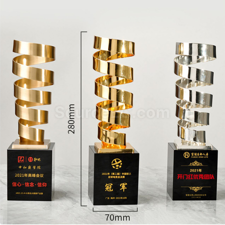 Customization Metal Trophy Corporate Gifts