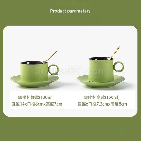 Customization Coffee Cup Gift Set Corporate Gifts