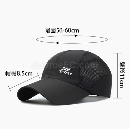 Customization Mesh Cap Corporate Gifts