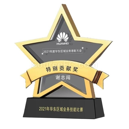 Customization Pentagram Crystal Corporate Gifts