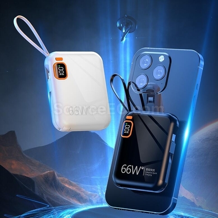Customization Portable Self-Contained Line Portable Fast Charging Power Bank Corporate Gifts