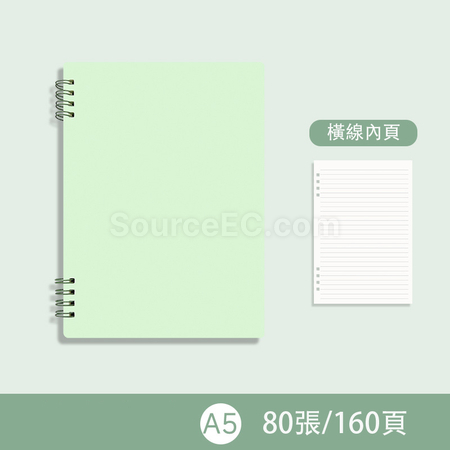 Customization PP Notebook Corporate Gifts