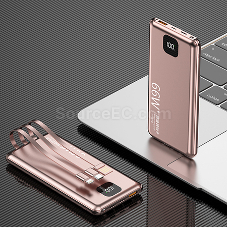66W Power Bank 20000mAh