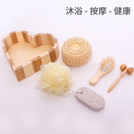 Customization Skin Care Set Bathing Exfoliating Cleaning Kit Corporate Gifts