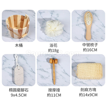 Customization Skin Care Set Bathing Exfoliating Cleaning Kit Corporate Gifts