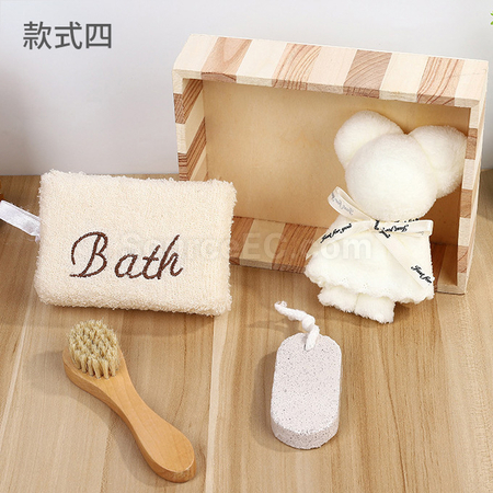 Customization Skin Care Set Bathing Exfoliating Cleaning Kit Corporate Gifts