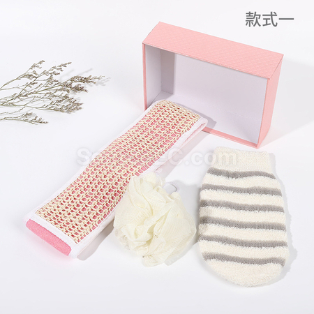 Customization Skin Care Set Bathing Exfoliating Cleaning Kit Corporate Gifts