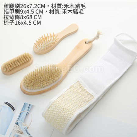 Customization Skin Care Set Bathing Exfoliating Cleaning Kit Corporate Gifts