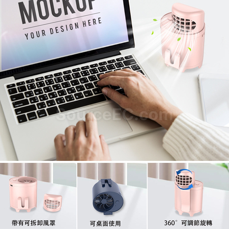 Customization Muti-functional USB Fan Corporate Gifts