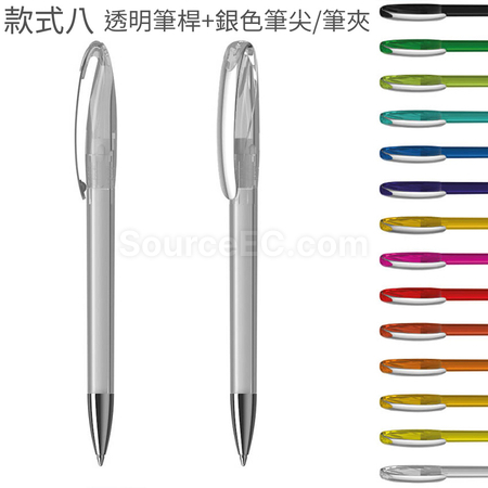 Customization Klio-Eterna Pen Corporate Gifts