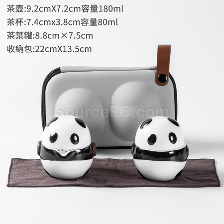 Customization Panda Tea Cup Set Corporate Gifts