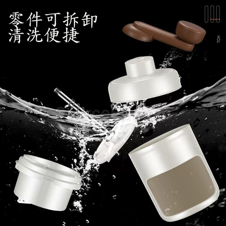 Customization Small Ice Maker Slush Machine Corporate Gifts
