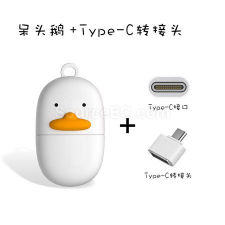 Customization USB Flash Drives Corporate Gifts