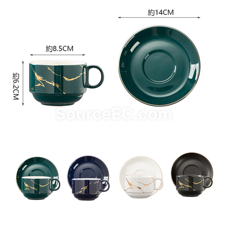 Customization Ceramic Coffee Mug Set Corporate Gifts