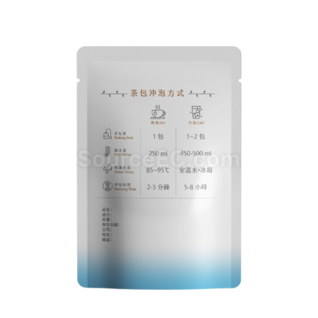 Customization Customized Tea Bag - Cloud Corporate Gifts