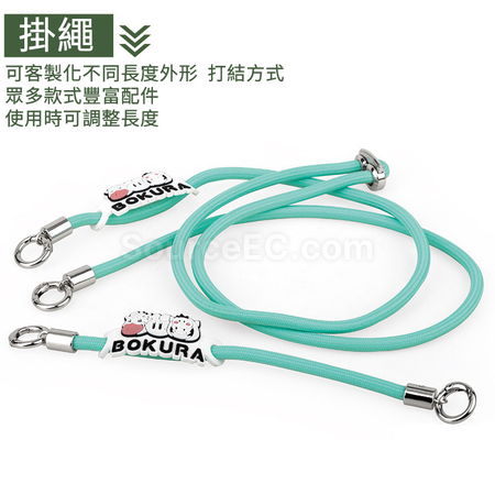 Customization Card Phone Lanyard Corporate Gifts
