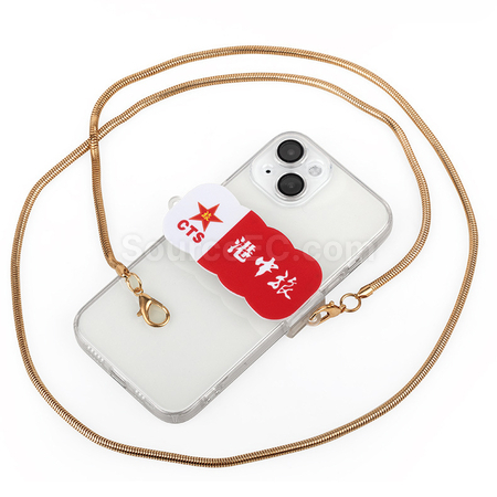 Customization Card Phone Lanyard Corporate Gifts
