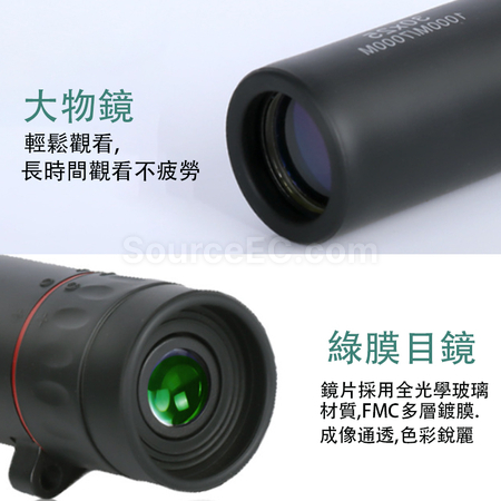 Customization Small Telescope Corporate Gifts