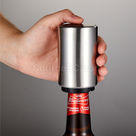 Customization Stainless Steel Bottle Opener Corporate Gifts
