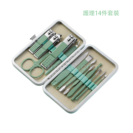 Customization PU Leather Manicure Set Corporate Gifts