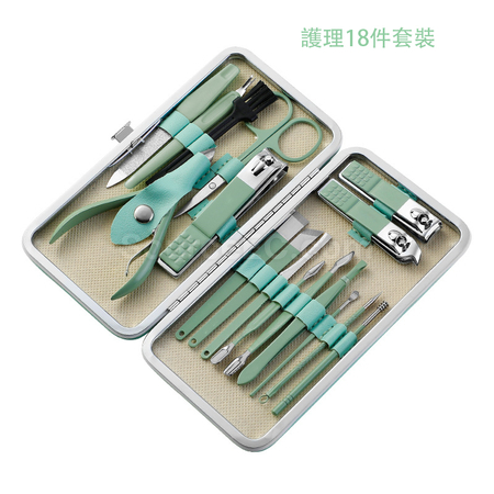 Customization PU Leather Manicure Set Corporate Gifts