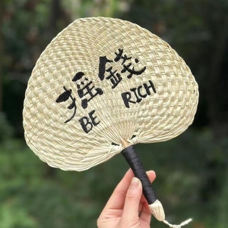 Customization Advertising Fan Corporate Gifts