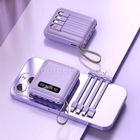 Customization Self-Contained Power Bank Corporate Gifts