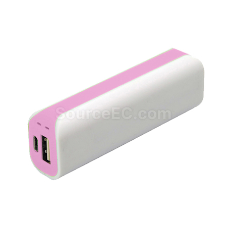 Customization Curved Power Bank 2200 Corporate Gifts