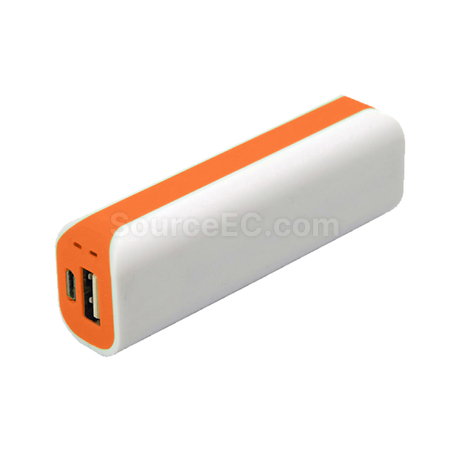 Customization Curved Power Bank 2200 Corporate Gifts