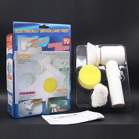 Customization Electric Hand Cleaner Corporate Gifts