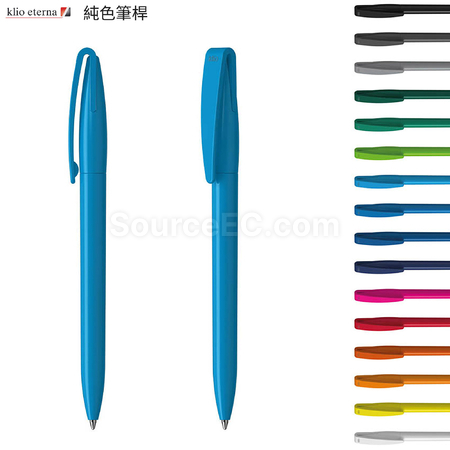 Customization Klio-Eterna Pen Corporate Gifts