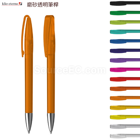 Customization Klio-Eterna Pen Corporate Gifts