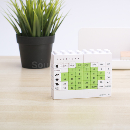 Customization Building Blocks Calendar Corporate Gifts