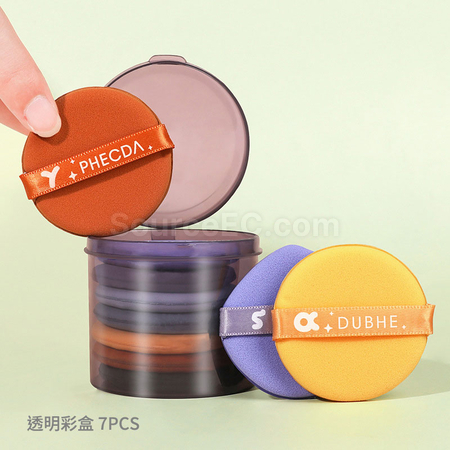 Customization Air Puff Corporate Gifts