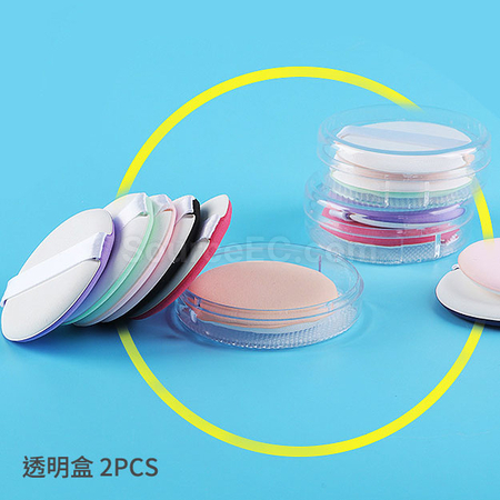Customization Air Puff Corporate Gifts