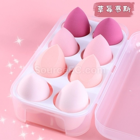 Customization Make-up Sponge with Box Corporate Gifts