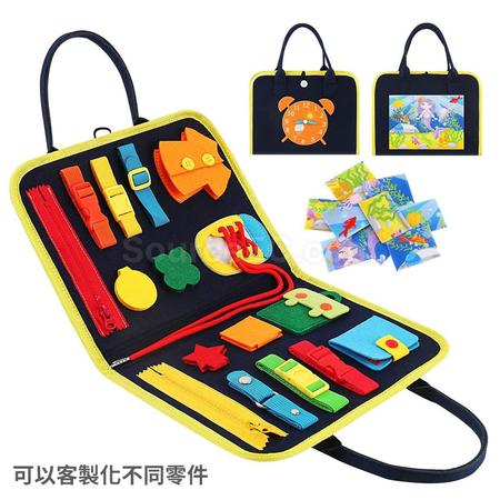 Customization Montessori Busy Board Corporate Gifts