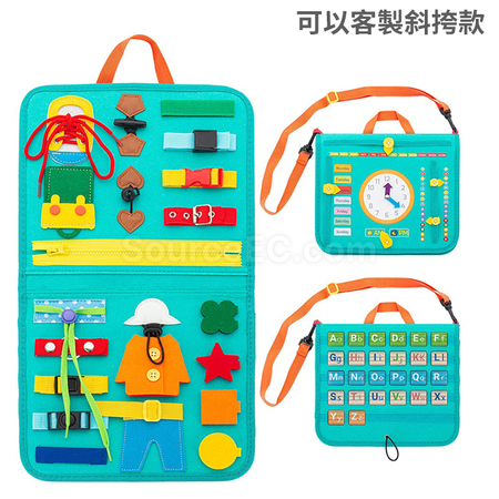 Customization Montessori Busy Board Corporate Gifts