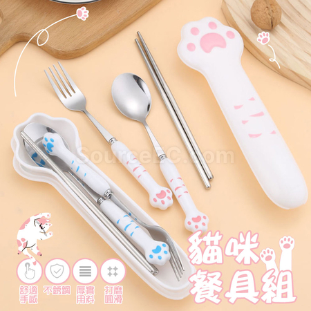 Customization Creative Cat Claw Stainless Steel Tableware Corporate Gifts