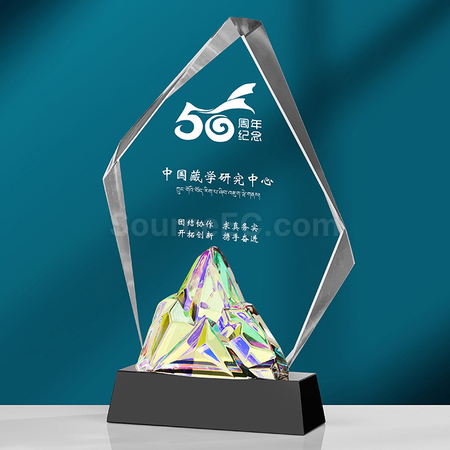 Customization Gradient Crystal Trophy Corporate Gifts