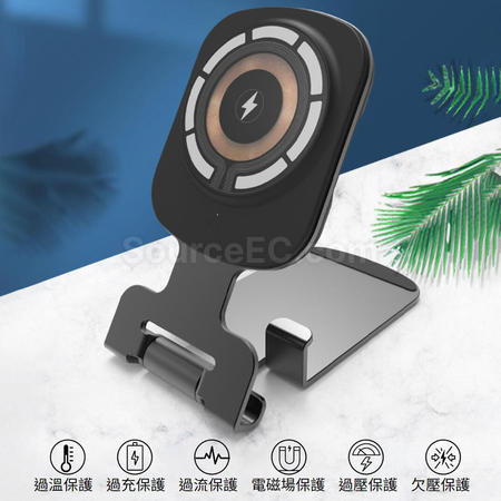 Customization 3-In-1 Wireless Charging Stand Corporate Gifts