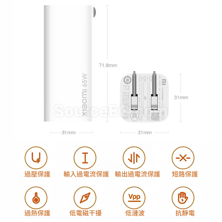 Customization USB Travel Adapter Corporate Gifts