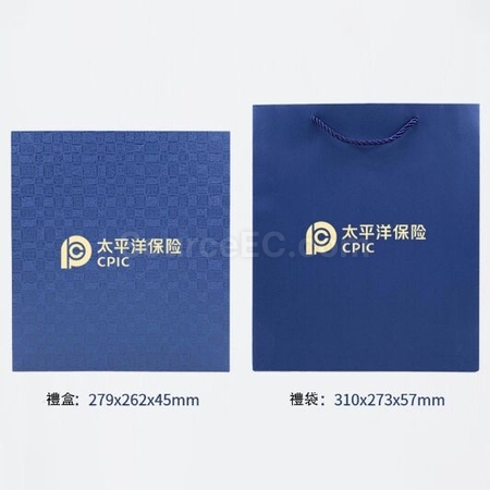 Customization Business Gift Set Corporate Gifts