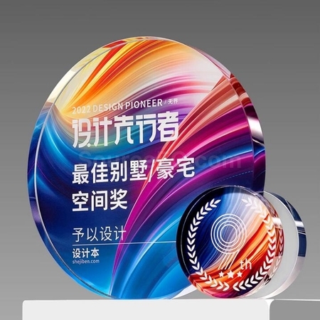 Customization Brilliant Crystal Trophy Corporate Gifts