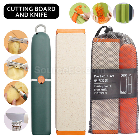 Customization Camping Set Corporate Gifts
